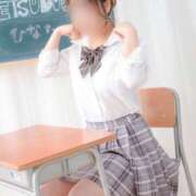 ヒメ日記 2025/06/20 13:55 投稿 ひなた みつらん鉄道