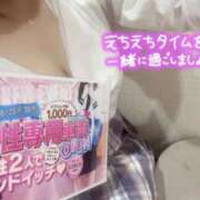 ヒメ日記 2025/06/22 16:44 投稿 ひなた みつらん鉄道