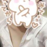 ヒメ日記 2025/06/23 10:24 投稿 ひなた みつらん鉄道