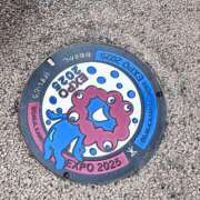 ヒメ日記 2025/06/24 21:34 投稿 ひなた みつらん鉄道