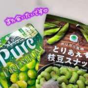 ヒメ日記 2025/07/03 16:05 投稿 ひなた みつらん鉄道
