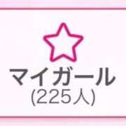 ヒメ日記 2025/09/09 00:24 投稿 ひなた みつらん鉄道