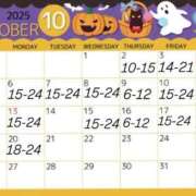 ヒメ日記 2025/09/25 12:35 投稿 ひなた みつらん鉄道