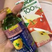 ヒメ日記 2025/10/09 11:54 投稿 ひなた みつらん鉄道