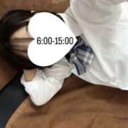 ヒメ日記 2025/11/05 05:59 投稿 ひなた みつらん鉄道