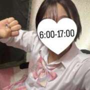 ヒメ日記 2025/11/05 12:29 投稿 ひなた みつらん鉄道