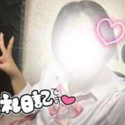 ヒメ日記 2025/11/05 15:40 投稿 ひなた みつらん鉄道