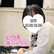 ヒメ日記 2025/11/05 20:04 投稿 ひなた みつらん鉄道