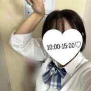 ヒメ日記 2025/11/06 09:05 投稿 ひなた みつらん鉄道