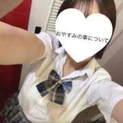 ヒメ日記 2025/11/07 14:27 投稿 ひなた みつらん鉄道