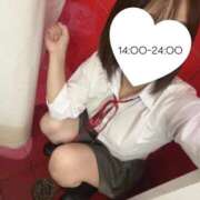 ヒメ日記 2025/11/12 00:34 投稿 ひなた みつらん鉄道