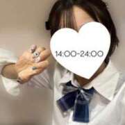 ヒメ日記 2025/11/12 14:04 投稿 ひなた みつらん鉄道