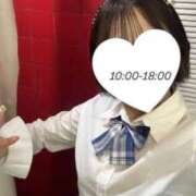 ヒメ日記 2025/11/17 10:09 投稿 ひなた みつらん鉄道