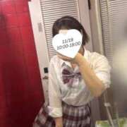 ヒメ日記 2025/11/18 15:16 投稿 ひなた みつらん鉄道