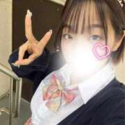 ヒメ日記 2025/11/19 10:04 投稿 ひなた みつらん鉄道