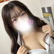 ヒメ日記 2025/11/21 16:44 投稿 ひなた みつらん鉄道