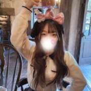 ヒメ日記 2025/12/24 09:34 投稿 ひなた みつらん鉄道