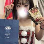 ヒメ日記 2025/12/24 20:44 投稿 ひなた みつらん鉄道