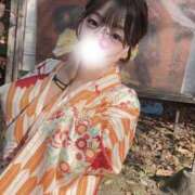 ヒメ日記 2026/01/01 07:14 投稿 ひなた みつらん鉄道