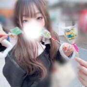 ヒメ日記 2026/01/03 10:04 投稿 ひなた みつらん鉄道