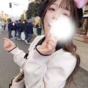 ヒメ日記 2026/01/06 08:54 投稿 ひなた みつらん鉄道