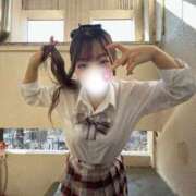 ヒメ日記 2026/02/02 10:24 投稿 ひなた みつらん鉄道