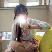 ヒメ日記 2026/02/08 12:54 投稿 ひなた みつらん鉄道