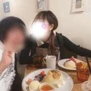 ヒメ日記 2026/02/12 02:04 投稿 ひなた みつらん鉄道