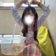 ヒメ日記 2026/02/14 12:04 投稿 ひなた みつらん鉄道