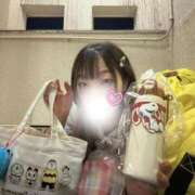 ヒメ日記 2026/02/14 21:44 投稿 ひなた みつらん鉄道