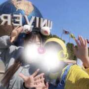 ヒメ日記 2026/03/27 22:54 投稿 ひなた みつらん鉄道