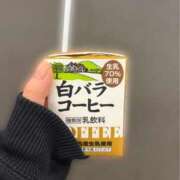 ヒメ日記 2026/04/05 23:04 投稿 ひなた みつらん鉄道