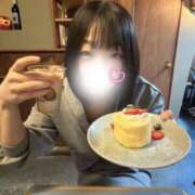 ヒメ日記 2026/04/17 17:36 投稿 ひなた みつらん鉄道