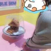 ヒメ日記 2026/04/18 21:14 投稿 ひなた みつらん鉄道