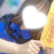 ヒメ日記 2026/05/15 06:14 投稿 ひなた みつらん鉄道