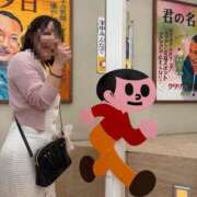 ヒメ日記 2026/05/21 07:54 投稿 ひなた みつらん鉄道