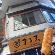 ヒメ日記 2026/05/25 15:54 投稿 ひなた みつらん鉄道