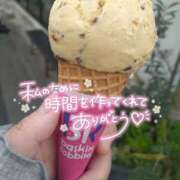 ヒメ日記 2025/04/19 08:55 投稿 まいか 美熟女倶楽部Hip's 春日部店