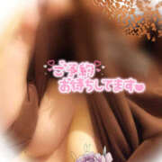 ヒメ日記 2025/04/28 00:24 投稿 まいか 美熟女倶楽部Hip's 春日部店