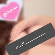 ヒメ日記 2025/12/23 10:52 投稿 まいか 美熟女倶楽部Hip's 春日部店