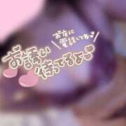 ヒメ日記 2025/12/23 17:37 投稿 まいか 美熟女倶楽部Hip's 春日部店