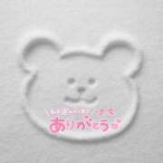 ヒメ日記 2026/01/04 16:11 投稿 まいか 美熟女倶楽部Hip's 春日部店