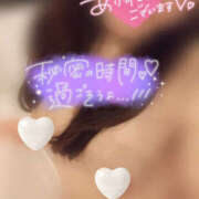 ヒメ日記 2026/01/12 07:52 投稿 まいか 美熟女倶楽部Hip's 春日部店