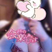 まいか ありがとぅぅ💌とこれから 美熟女倶楽部Hip's 春日部店