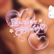 まいか ありがとうぅ💌と明日🩷 美熟女倶楽部Hip's 春日部店