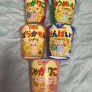 ヒメ日記 2025/04/23 09:50 投稿 さおり 妻天 尼崎店