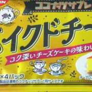 ヒメ日記 2025/04/27 20:20 投稿 さおり 妻天 尼崎店