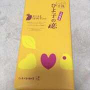 ヒメ日記 2025/05/06 13:20 投稿 さおり 妻天 尼崎店