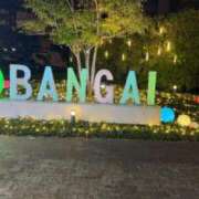 ヒメ日記 2025/05/24 11:30 投稿 さおり 妻天 尼崎店