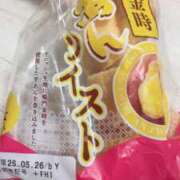 ヒメ日記 2025/05/29 15:40 投稿 さおり 妻天 尼崎店